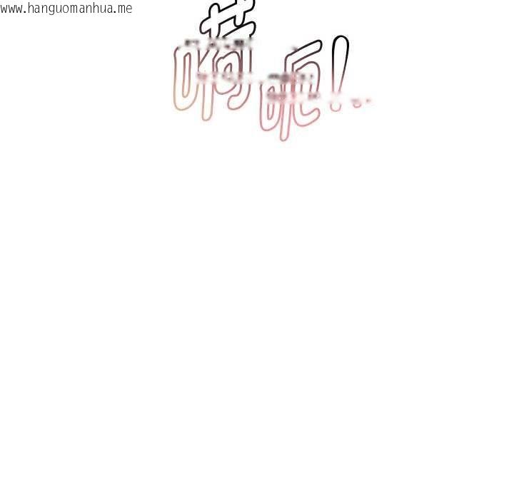 韩国漫画重生之长枪无敌韩漫_重生之长枪无敌-第75话在线免费阅读-韩国漫画-第159张图片