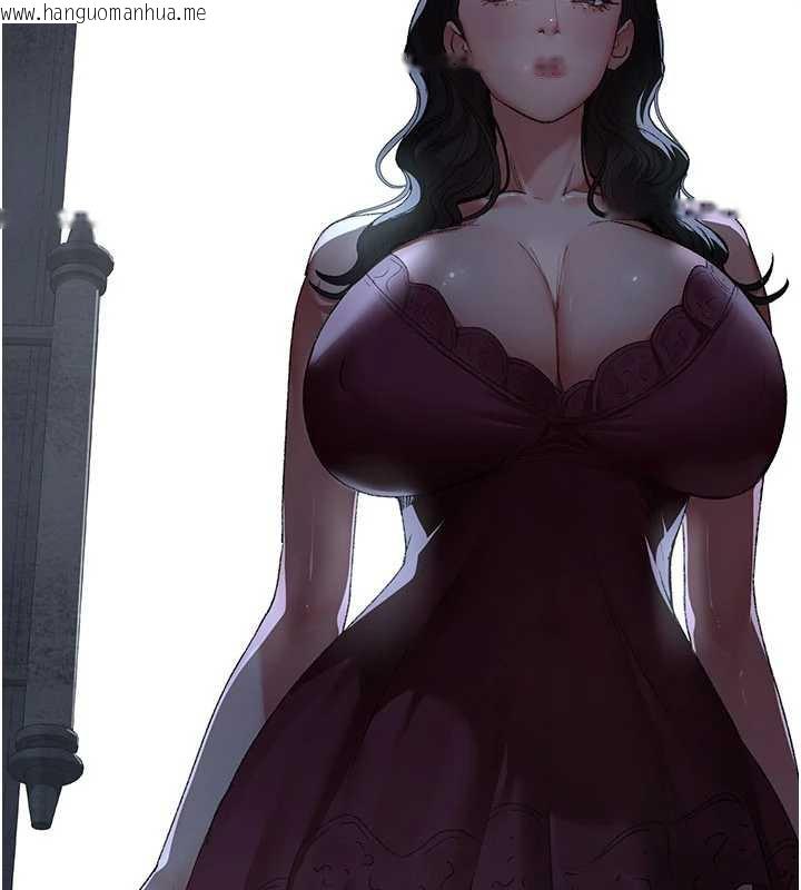 韩国漫画夜间诊疗室韩漫_夜间诊疗室-第125话-和主人一起洗香香在线免费阅读-韩国漫画-第60张图片