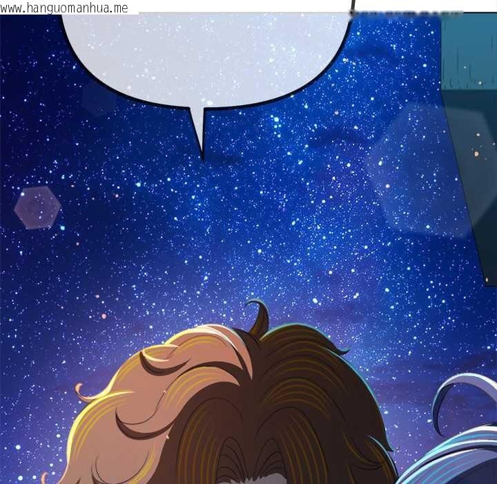 韩国漫画恶女勾勾缠/难缠小恶女韩漫_恶女勾勾缠/难缠小恶女-第273话在线免费阅读-韩国漫画-第131张图片