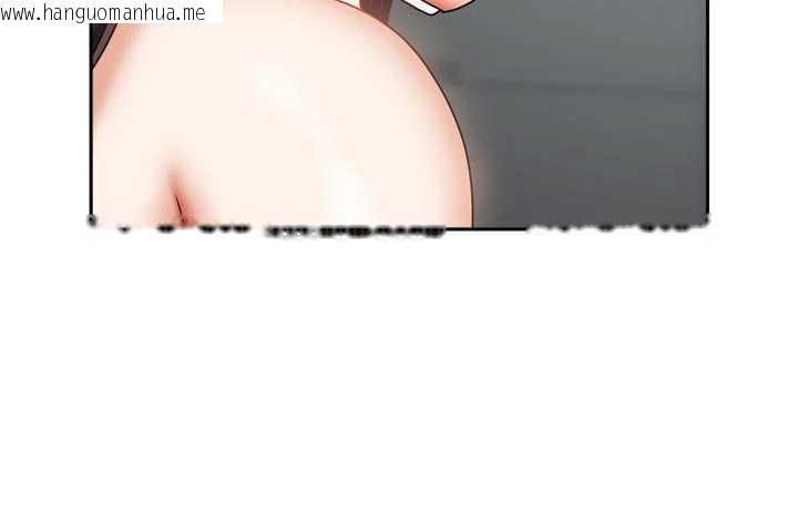 韩国漫画我家的女房客韩漫_我家的女房客-第32话-我就是个变态…!在线免费阅读-韩国漫画-第75张图片