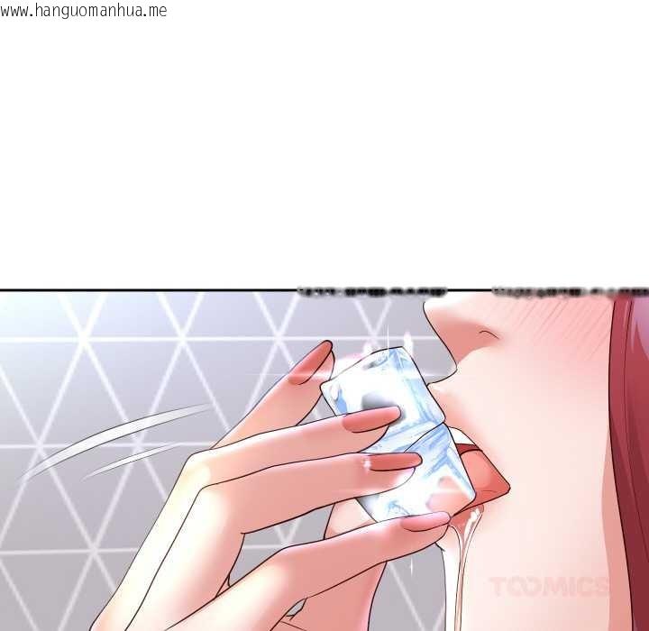 韩国漫画重生之长枪无敌韩漫_重生之长枪无敌-第75话在线免费阅读-韩国漫画-第147张图片