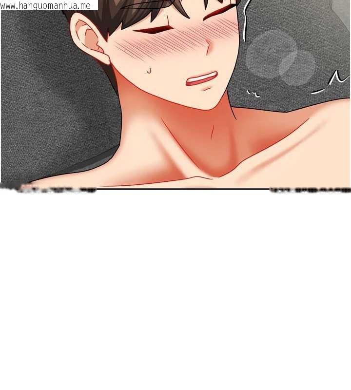 韩国漫画我家的女房客韩漫_我家的女房客-第32话-我就是个变态…!在线免费阅读-韩国漫画-第20张图片