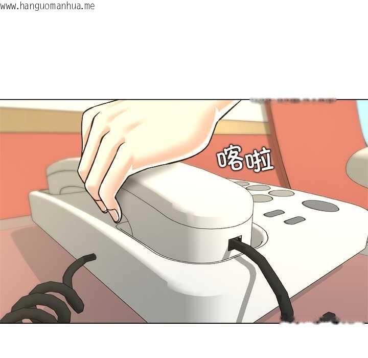 韩国漫画被幸运诅咒的人/幸运的孽缘韩漫_被幸运诅咒的人/幸运的孽缘-第11话在线免费阅读-韩国漫画-第7张图片