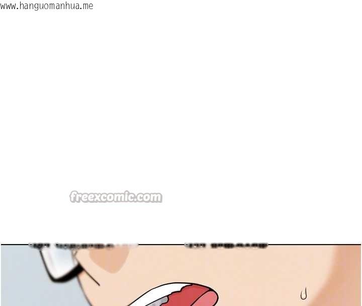 韩国漫画G斗吧!真人肉搏王韩漫_G斗吧!真人肉搏王-第21话-为了升等的性爱在线免费阅读-韩国漫画-第126张图片