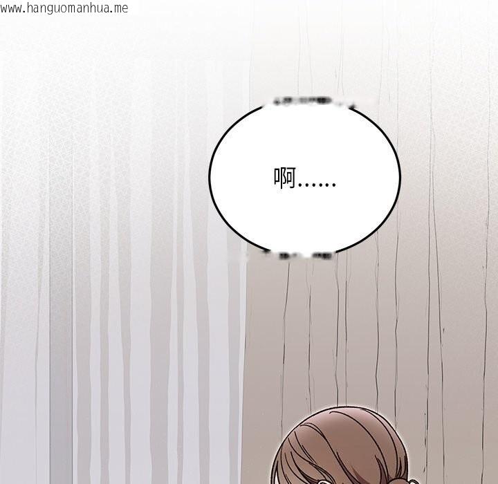 韩国漫画婚姻束缚韩漫_婚姻束缚-第51话在线免费阅读-韩国漫画-第139张图片