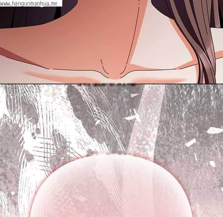 韩国漫画请弄脏我的女朋友韩漫_请弄脏我的女朋友-第24话在线免费阅读-韩国漫画-第134张图片