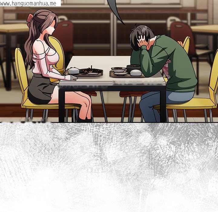 韩国漫画请弄脏我的女朋友韩漫_请弄脏我的女朋友-第24话在线免费阅读-韩国漫画-第123张图片