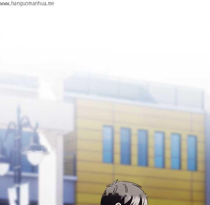 韩国漫画请弄脏我的女朋友韩漫_请弄脏我的女朋友-第24话在线免费阅读-韩国漫画-第53张图片