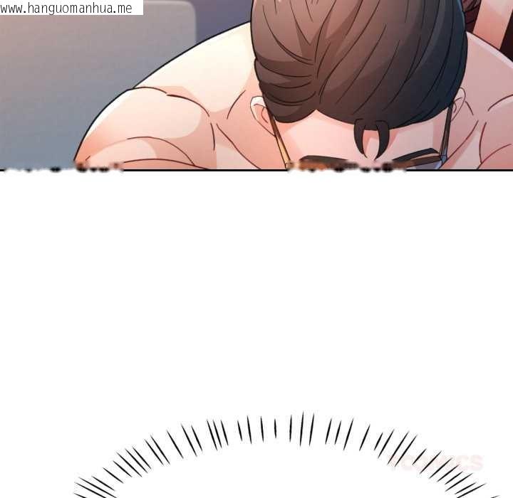 韩国漫画脱轨关系韩漫_脱轨关系-第73话在线免费阅读-韩国漫画-第99张图片