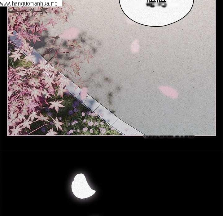 韩国漫画请弄脏我的女朋友韩漫_请弄脏我的女朋友-第24话在线免费阅读-韩国漫画-第19张图片