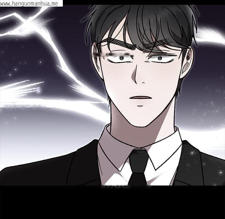 韩国漫画婚姻束缚韩漫_婚姻束缚-第52话在线免费阅读-韩国漫画-第124张图片