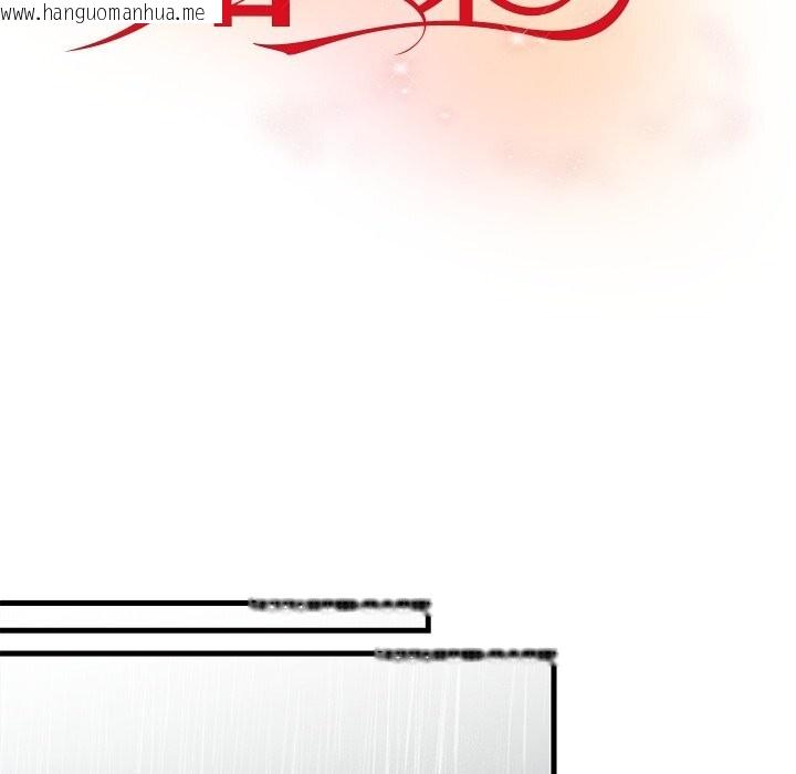 韩国漫画婚姻束缚韩漫_婚姻束缚-第51话在线免费阅读-韩国漫画-第143张图片