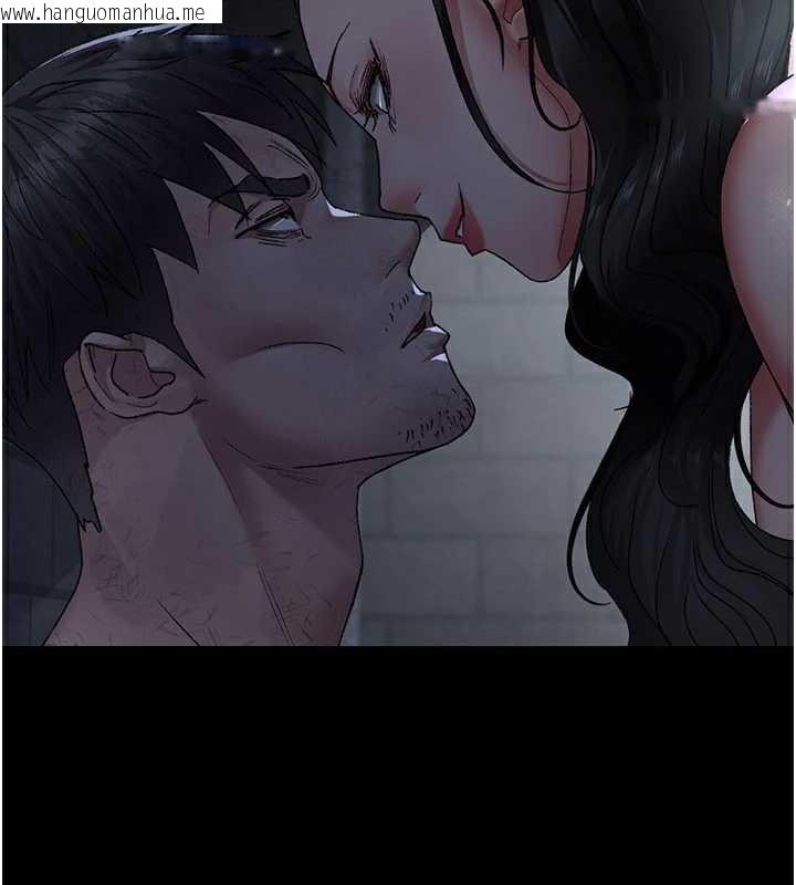 韩国漫画夜间诊疗室韩漫_夜间诊疗室-第125话-和主人一起洗香香在线免费阅读-韩国漫画-第72张图片