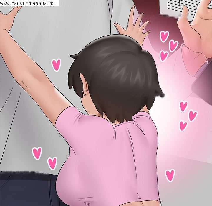 韩国漫画催眠手机韩漫_催眠手机-第39话在线免费阅读-韩国漫画-第162张图片