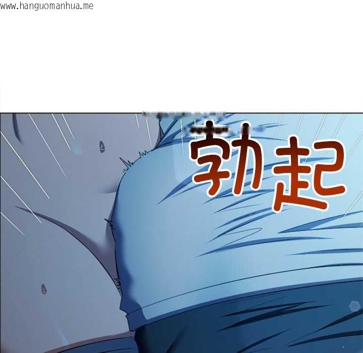 韩国漫画恶女勾勾缠/难缠小恶女韩漫_恶女勾勾缠/难缠小恶女-第273话在线免费阅读-韩国漫画-第62张图片