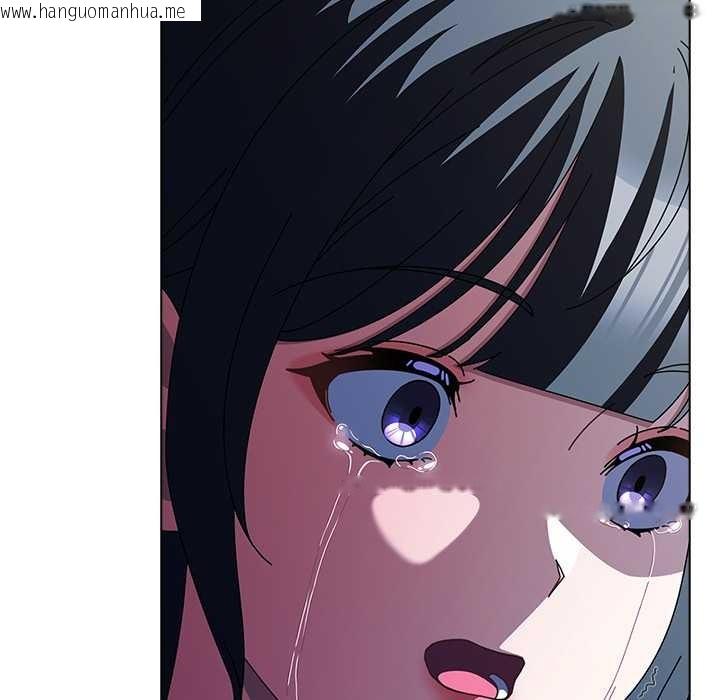 韩国漫画请弄脏我的女朋友韩漫_请弄脏我的女朋友-第24话在线免费阅读-韩国漫画-第44张图片