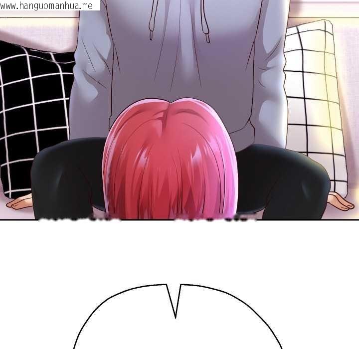 韩国漫画重生之长枪无敌韩漫_重生之长枪无敌-第75话在线免费阅读-韩国漫画-第118张图片