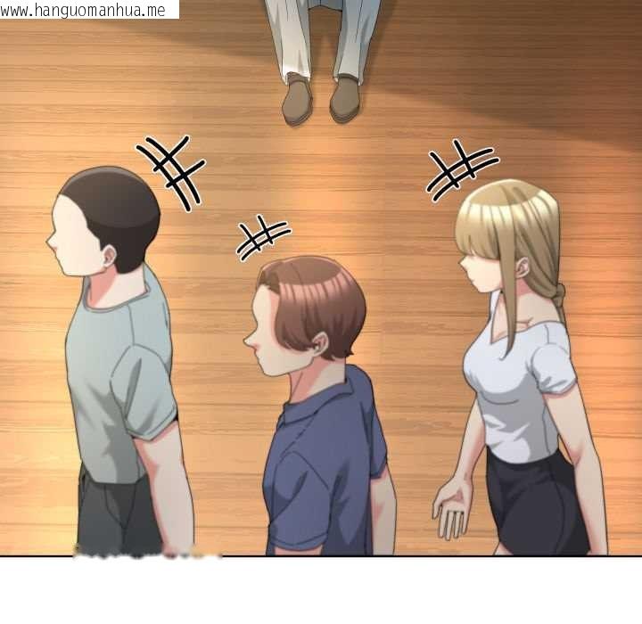 韩国漫画男人止步韩漫_男人止步-第25话在线免费阅读-韩国漫画-第96张图片