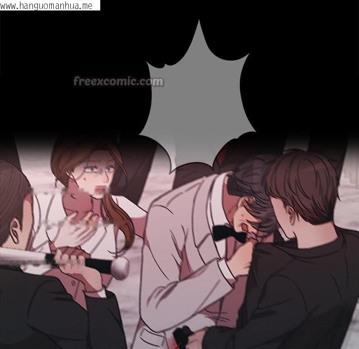 韩国漫画婚姻束缚韩漫_婚姻束缚-第51话在线免费阅读-韩国漫画-第126张图片