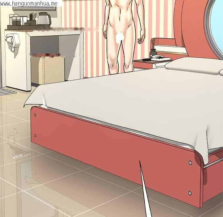 韩国漫画被幸运诅咒的人/幸运的孽缘韩漫_被幸运诅咒的人/幸运的孽缘-第11话在线免费阅读-韩国漫画-第11张图片