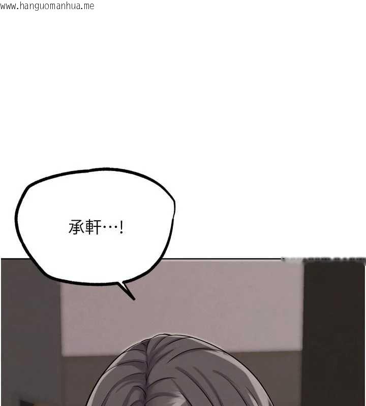 韩国漫画G斗吧!真人肉搏王韩漫_G斗吧!真人肉搏王-第21话-为了升等的性爱在线免费阅读-韩国漫画-第9张图片