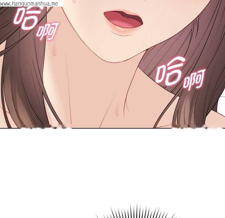 韩国漫画最后的冲刺韩漫_最后的冲刺-第31话在线免费阅读-韩国漫画-第92张图片