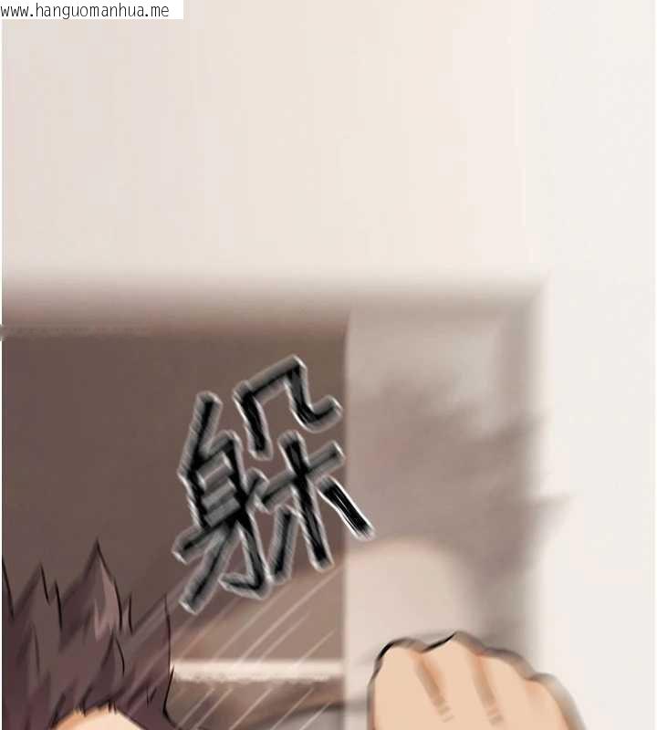 韩国漫画G斗吧!真人肉搏王韩漫_G斗吧!真人肉搏王-第21话-为了升等的性爱在线免费阅读-韩国漫画-第32张图片