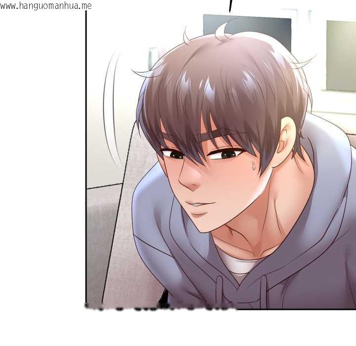 韩国漫画重生之长枪无敌韩漫_重生之长枪无敌-第75话在线免费阅读-韩国漫画-第144张图片