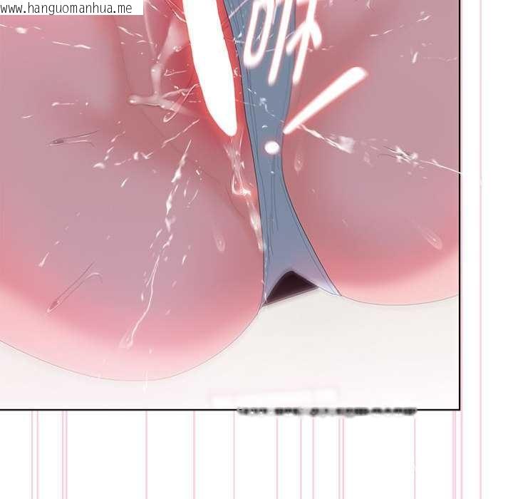 韩国漫画大企业里的小秘密/在大企业当废柴韩漫_大企业里的小秘密/在大企业当废柴-第56话在线免费阅读-韩国漫画-第100张图片