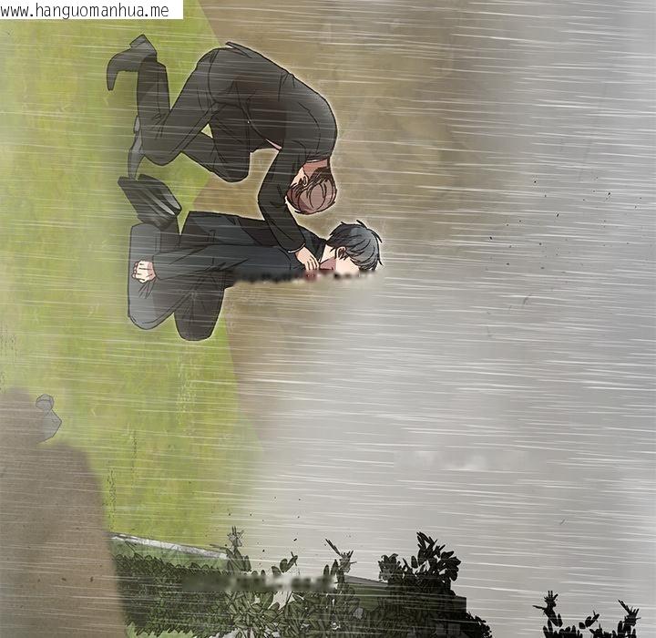 韩国漫画婚姻束缚韩漫_婚姻束缚-第52话在线免费阅读-韩国漫画-第97张图片