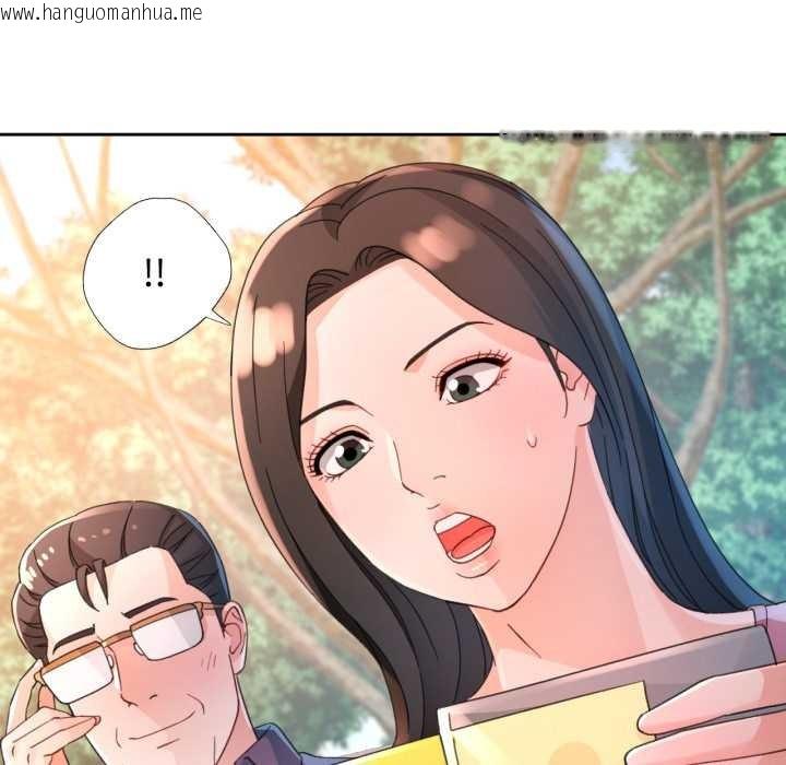 韩国漫画脱轨关系韩漫_脱轨关系-第73话在线免费阅读-韩国漫画-第8张图片