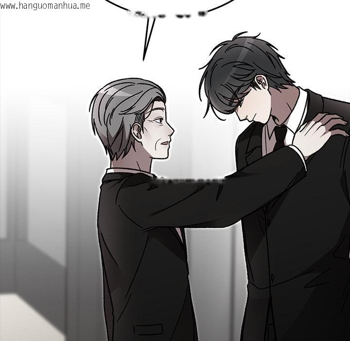 韩国漫画婚姻束缚韩漫_婚姻束缚-第52话在线免费阅读-韩国漫画-第119张图片