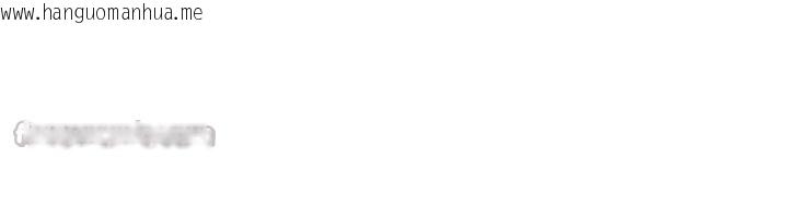 韩国漫画继母与继姐韩漫_继母与继姐-第90话-妹妹真心的请求在线免费阅读-韩国漫画-第70张图片