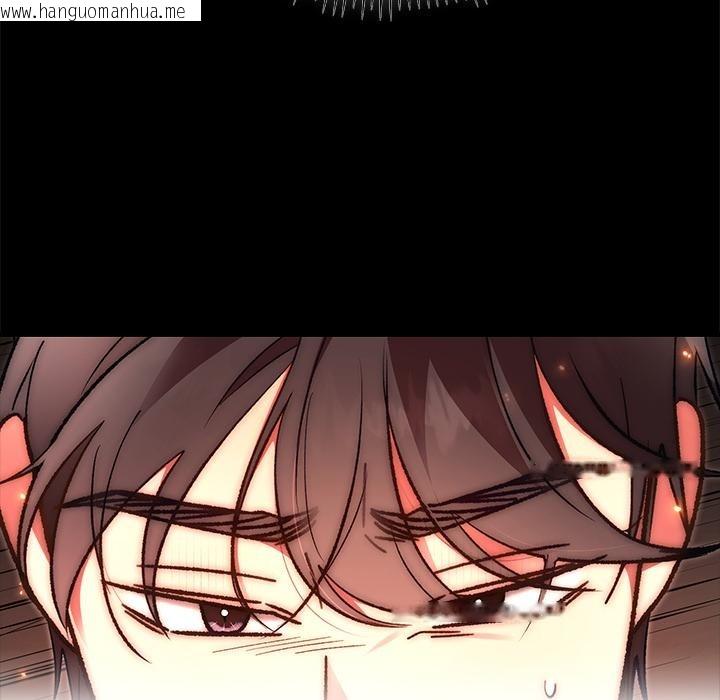 韩国漫画婚姻束缚韩漫_婚姻束缚-第52话在线免费阅读-韩国漫画-第77张图片