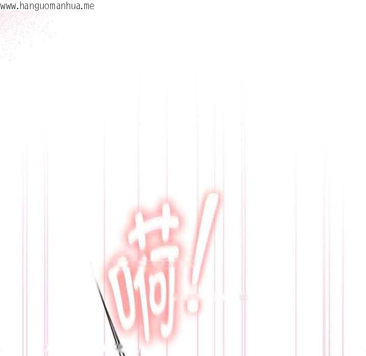 韩国漫画大企业里的小秘密/在大企业当废柴韩漫_大企业里的小秘密/在大企业当废柴-第56话在线免费阅读-韩国漫画-第65张图片