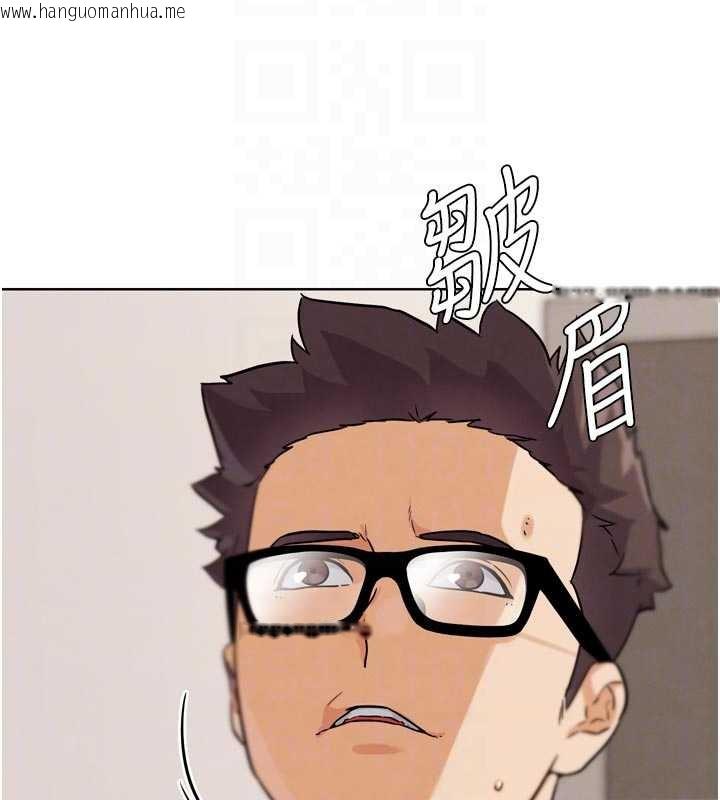 韩国漫画G斗吧!真人肉搏王韩漫_G斗吧!真人肉搏王-第21话-为了升等的性爱在线免费阅读-韩国漫画-第64张图片