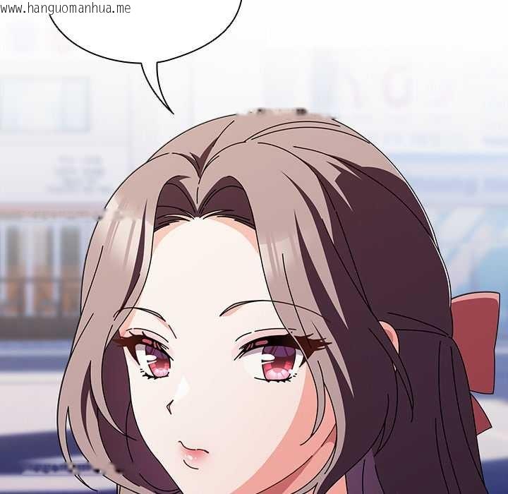 韩国漫画请弄脏我的女朋友韩漫_请弄脏我的女朋友-第24话在线免费阅读-韩国漫画-第78张图片