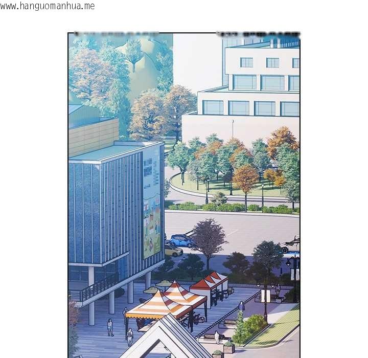 韩国漫画请弄脏我的女朋友韩漫_请弄脏我的女朋友-第24话在线免费阅读-韩国漫画-第51张图片