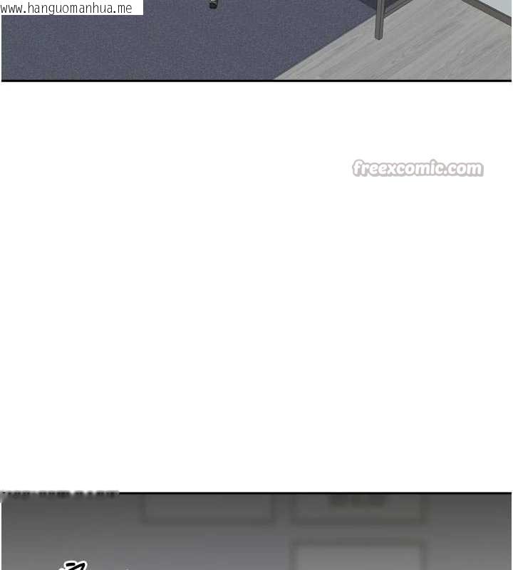 韩国漫画我家的女房客韩漫_我家的女房客-第32话-我就是个变态…!在线免费阅读-韩国漫画-第126张图片