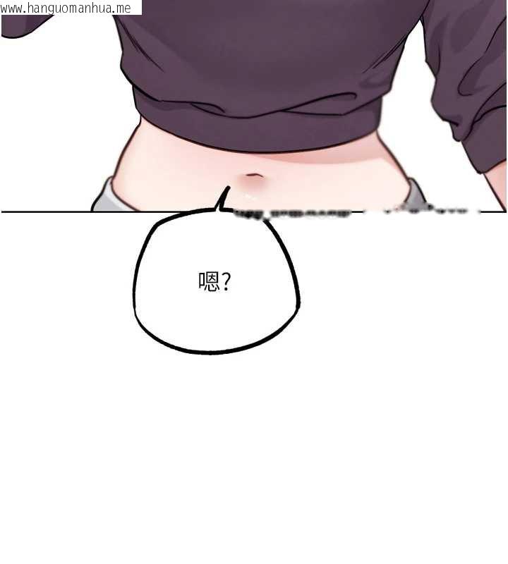 韩国漫画G斗吧!真人肉搏王韩漫_G斗吧!真人肉搏王-第21话-为了升等的性爱在线免费阅读-韩国漫画-第209张图片