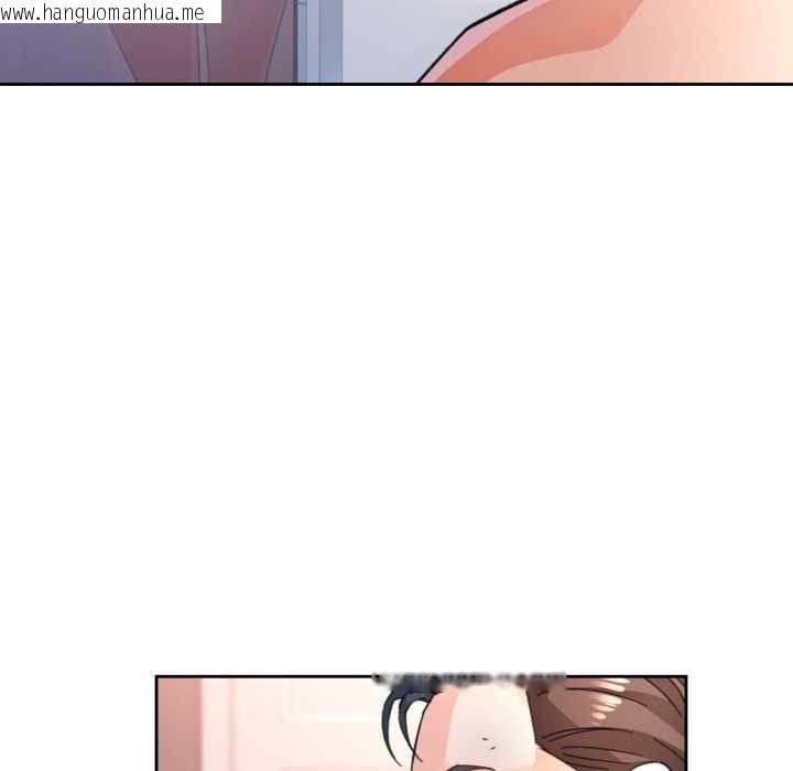 韩国漫画脱轨关系韩漫_脱轨关系-第73话在线免费阅读-韩国漫画-第124张图片