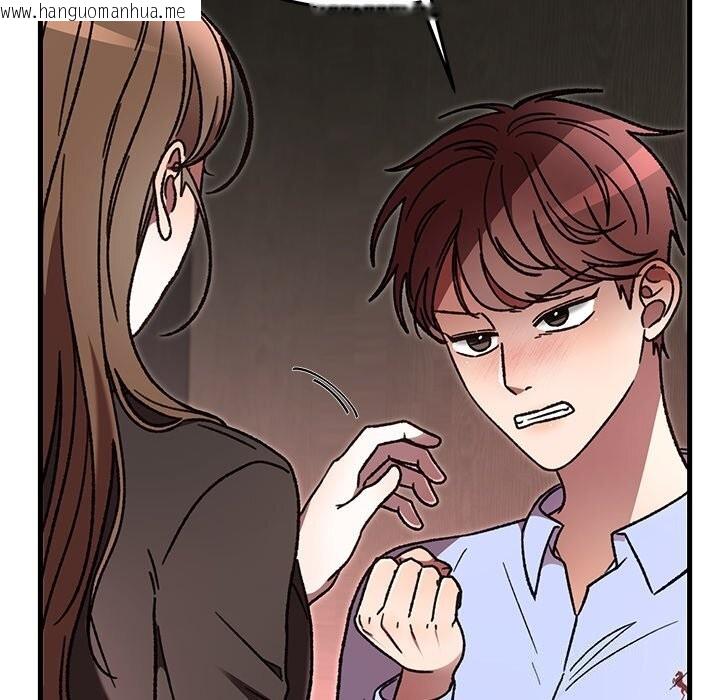 韩国漫画婚姻束缚韩漫_婚姻束缚-第51话在线免费阅读-韩国漫画-第34张图片