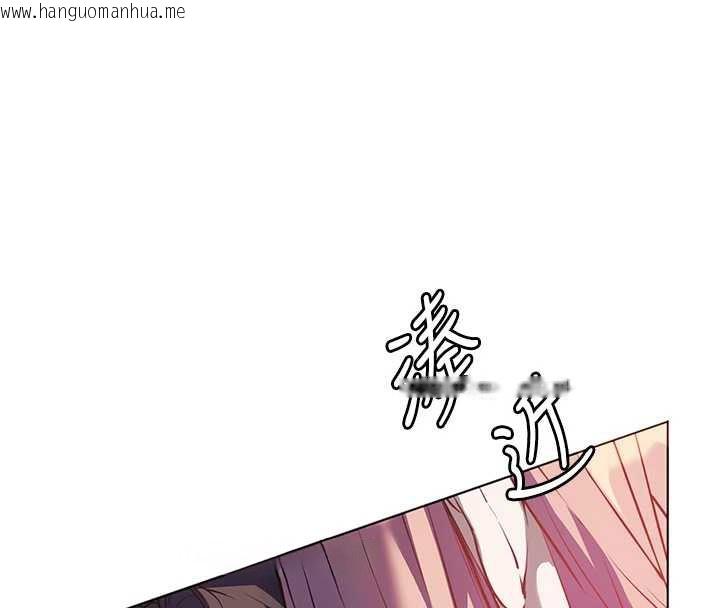 韩国漫画老师的亲密指导韩漫_老师的亲密指导-第68话-辣妹教师的隐密集会在线免费阅读-韩国漫画-第48张图片