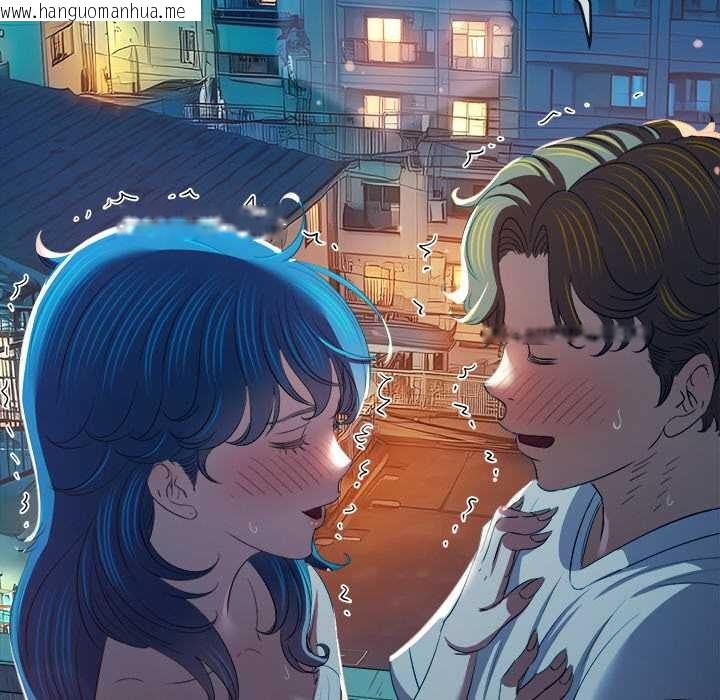 韩国漫画恶女勾勾缠/难缠小恶女韩漫_恶女勾勾缠/难缠小恶女-第273话在线免费阅读-韩国漫画-第107张图片