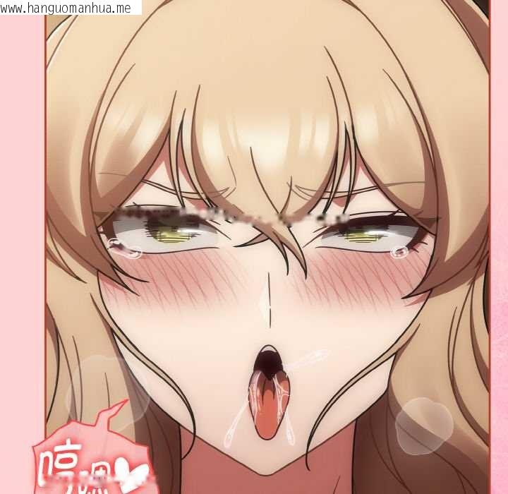 韩国漫画热情拳击馆韩漫_热情拳击馆-第42话在线免费阅读-韩国漫画-第73张图片