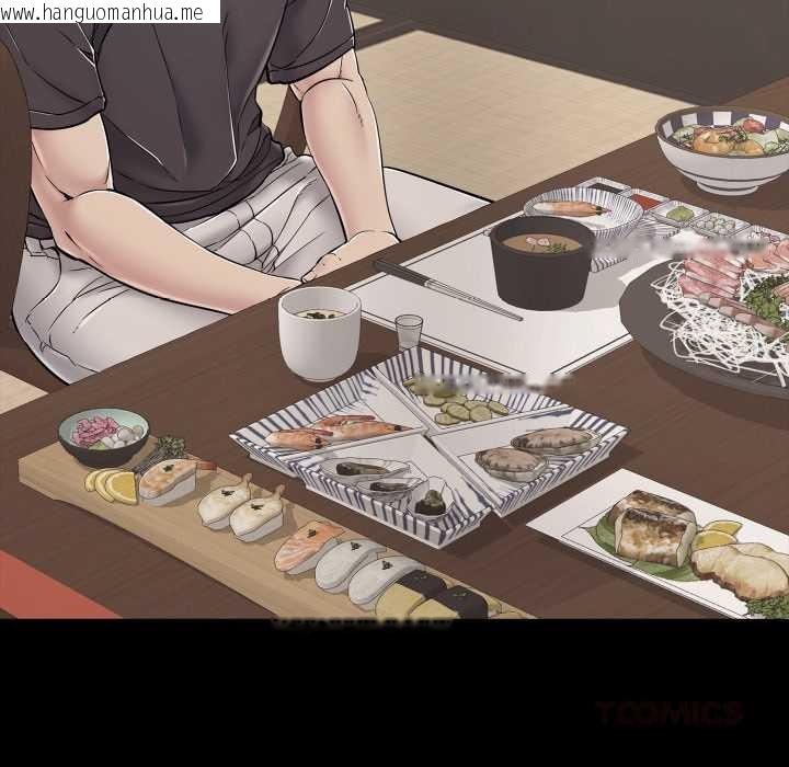 韩国漫画再爱我一次韩漫_再爱我一次-第38话在线免费阅读-韩国漫画-第124张图片