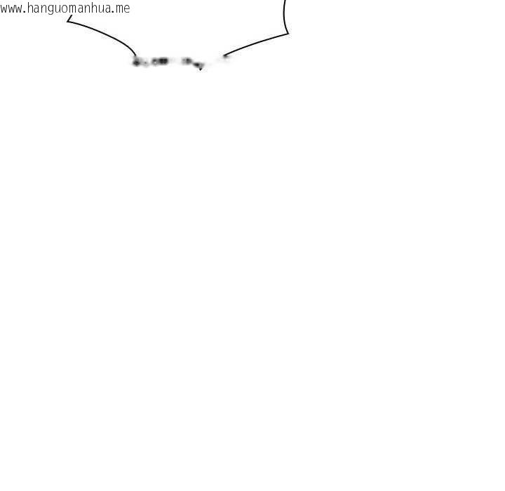 韩国漫画大企业里的小秘密/在大企业当废柴韩漫_大企业里的小秘密/在大企业当废柴-第56话在线免费阅读-韩国漫画-第107张图片