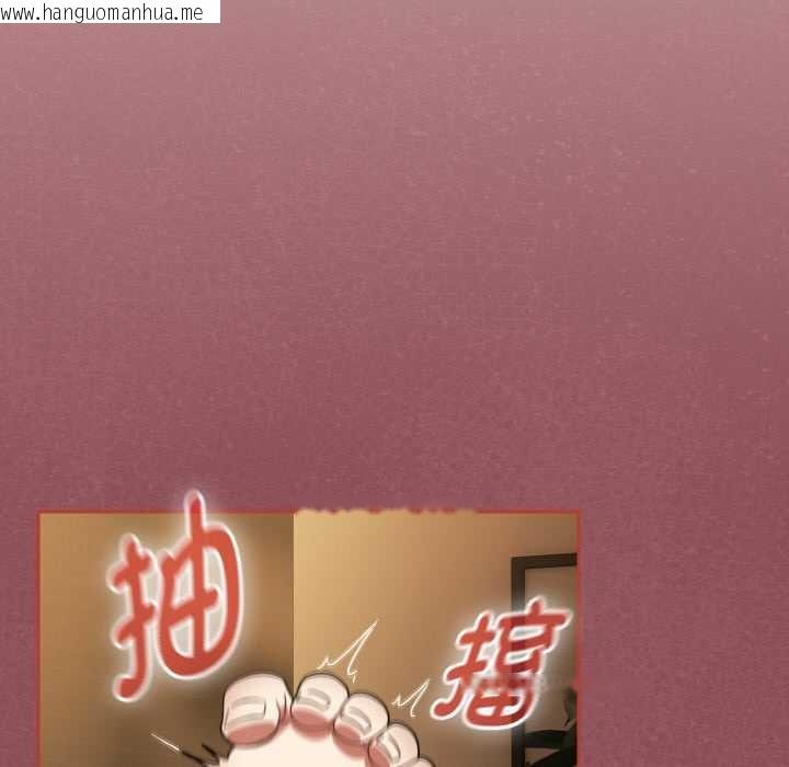 韩国漫画热情拳击馆韩漫_热情拳击馆-第42话在线免费阅读-韩国漫画-第46张图片