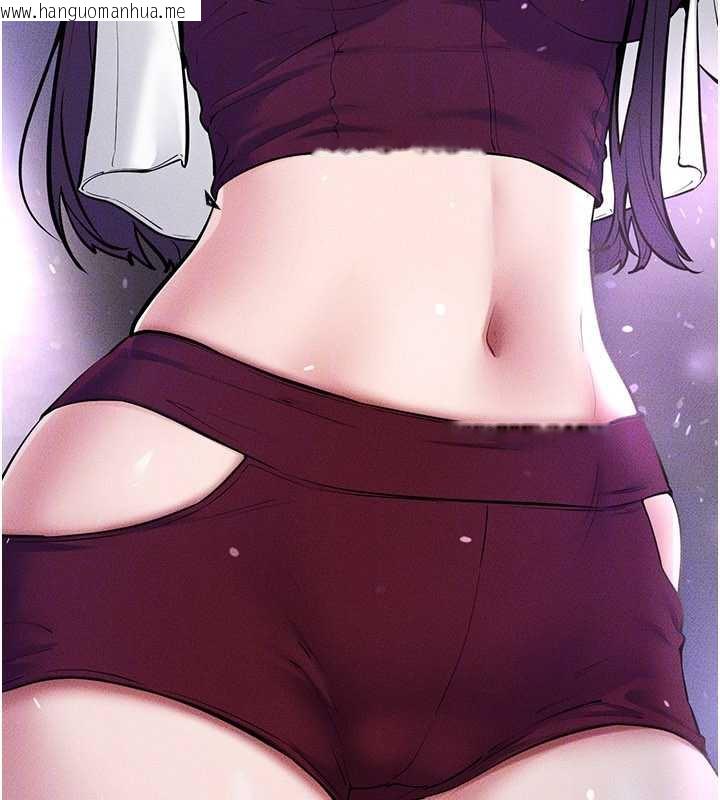 韩国漫画继母与继姐韩漫_继母与继姐-第90话-妹妹真心的请求在线免费阅读-韩国漫画-第53张图片