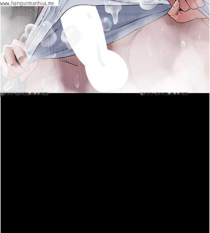 韩国漫画夜间诊疗室韩漫_夜间诊疗室-第125话-和主人一起洗香香在线免费阅读-韩国漫画-第115张图片